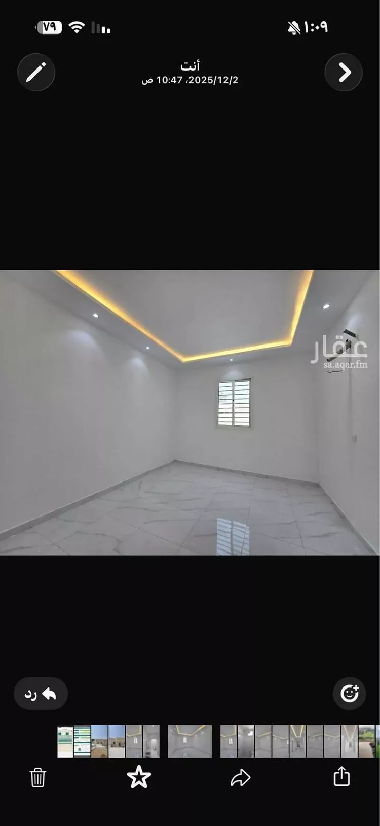 Villa for Sale in Abu `Arish Al Mahdgh صورة 5
