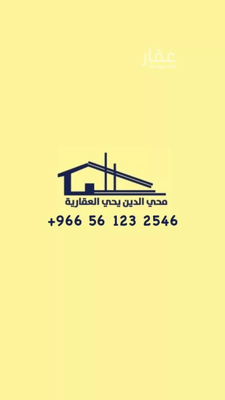 أرض للبيع في شارع بكر بن مبشر, حي طيبة, مدينة جدة, منطقة مكة المكرمة صورة 4