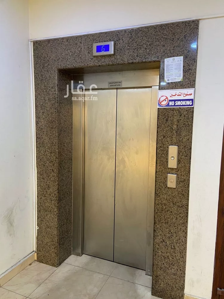 شقة للإيجار في شارع ابو بكر الصديق, حي الفيصلية, مدينة الدمام, المنطقة الشرقية صورة 4