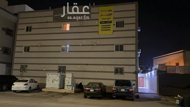 شقة للإيجار في شارع الخوارزمي, حي العالية, مدينة الخرج, منطقة الرياض