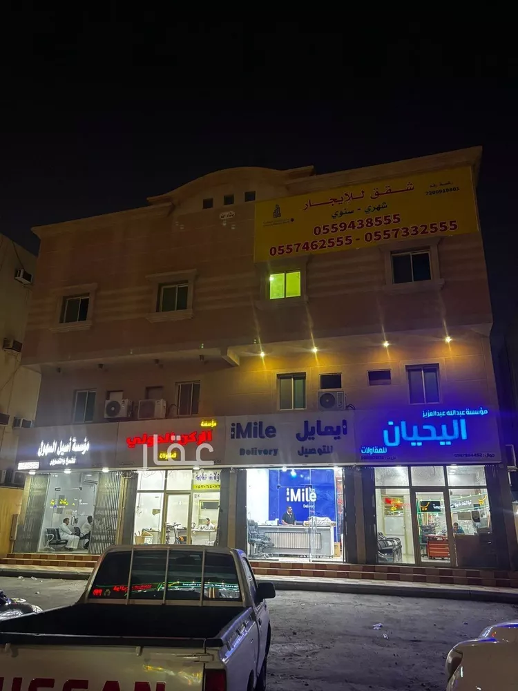 Apartment for Rent in Dammam Uhud