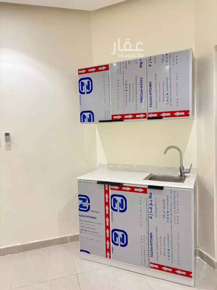 شقة للإيجار في شارع نجران, حي المروة, مدينة الرياض, منطقة الرياض صورة 3