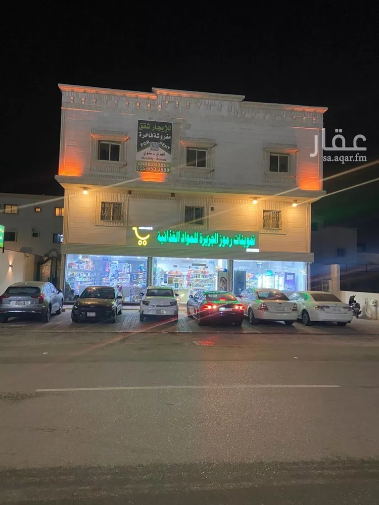 Apartment for Rent in Al Khobar Al Jisr