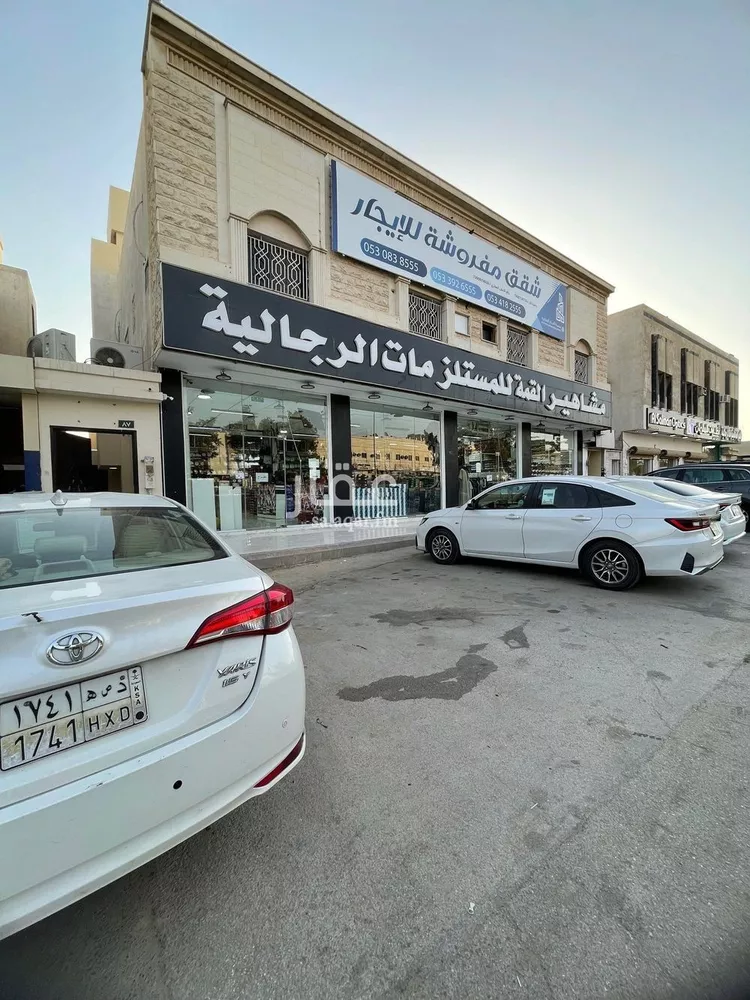 Apartment for Rent in Riyadh Al Mansourah