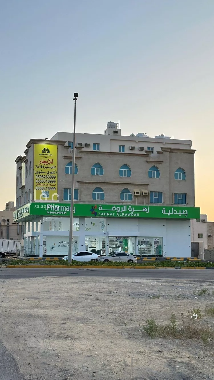 Apartment for Rent in Dammam Taiba