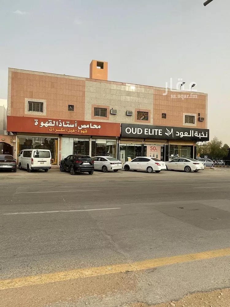 شقة للإيجار في شارع عشيرة, حي بدر, مدينة الرياض, منطقة الرياض