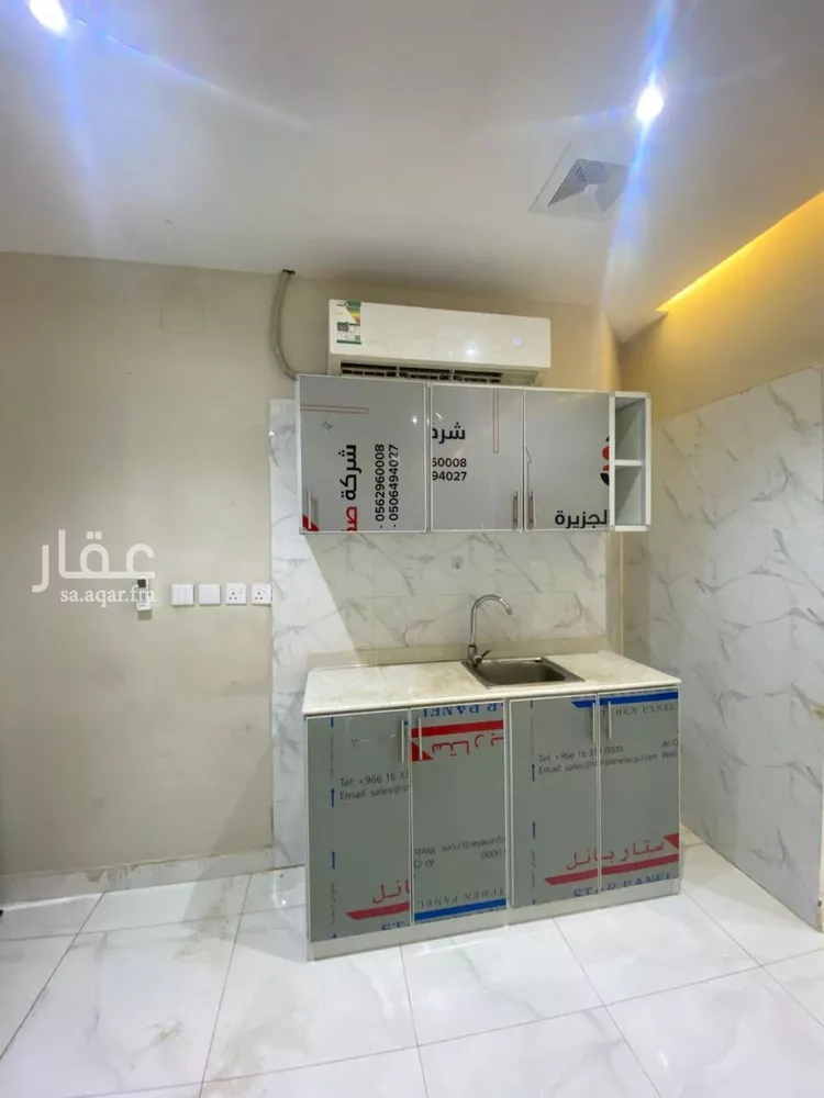 شقة للإيجار في شارع رؤية بن العجاج, حي الوزارات, مدينة الرياض, منطقة الرياض صورة 5