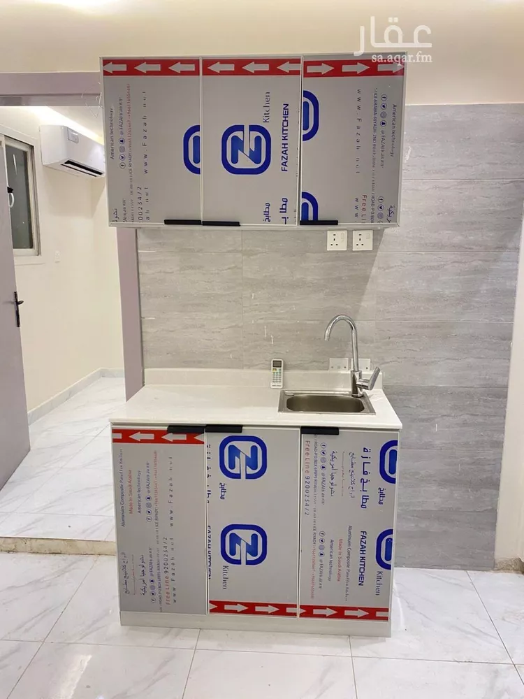 Apartment for Rent in Riyadh Ash Shifa صورة 5