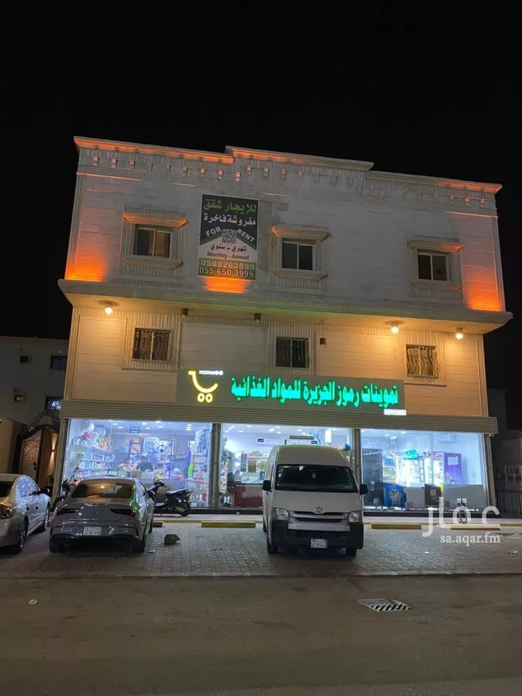 شقة للإيجار في شارع 16ب, حي الجسر, مدينة الخبر, المنطقة الشرقية