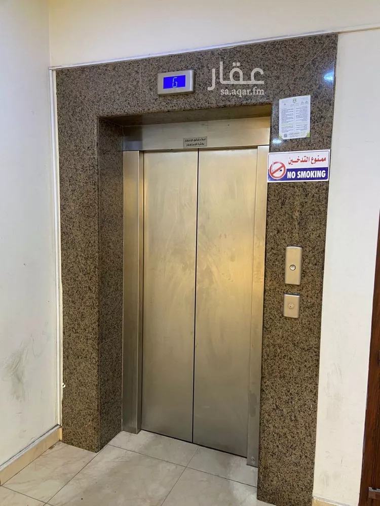 شقة للإيجار في شارع ابو بكر الصديق, حي الفيصلية, مدينة الدمام, المنطقة الشرقية صورة 5