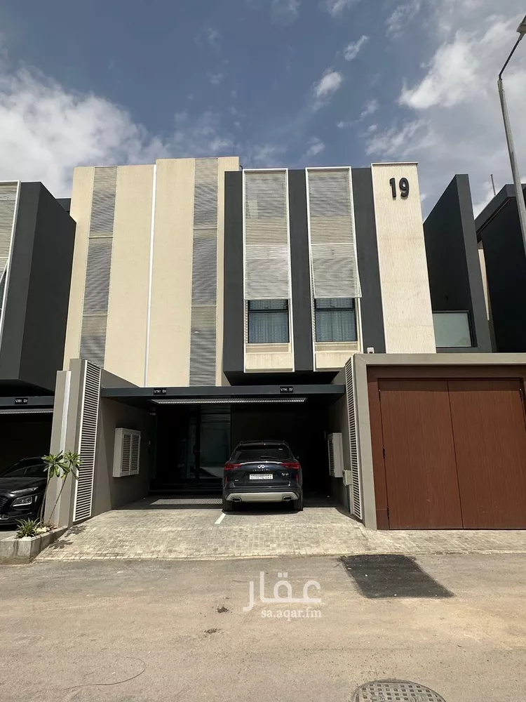 Floor for Sale in Riyadh An Narjis