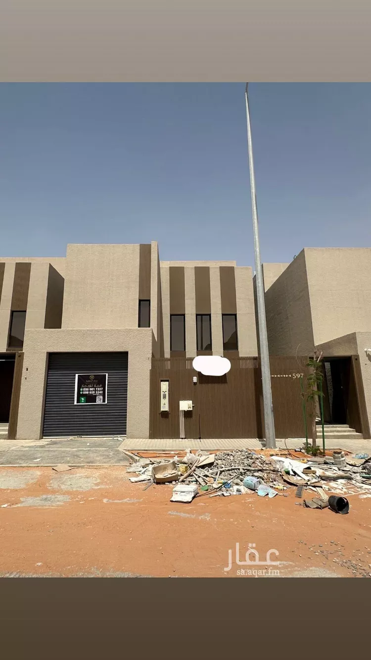 فيلا للإيجار في شارع 011, حي مطار الملك خالد الدولي, مدينة الرياض, منطقة الرياض