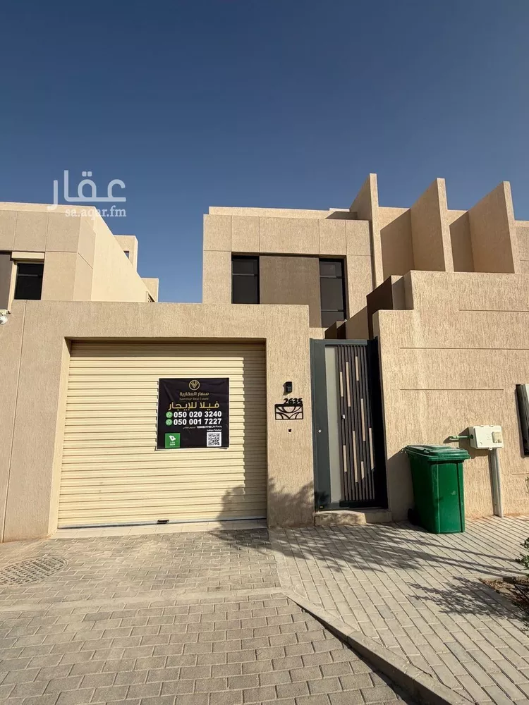 فيلا للإيجار في شارع 000, حي مطار الملك خالد الدولي, مدينة الرياض, منطقة الرياض