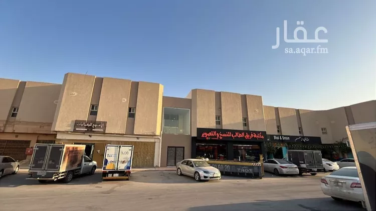 شقة للإيجار في شارع القديمة, حي الشفاء, مدينة الرياض, منطقة الرياض