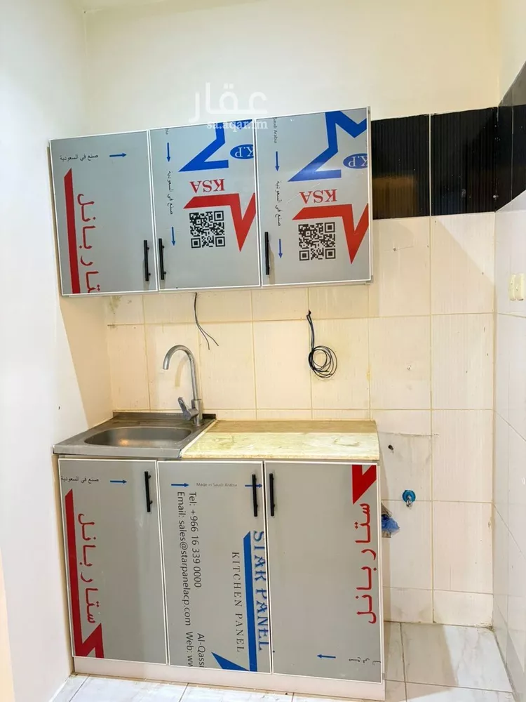 Apartment for Rent in Riyadh Al Marwah صورة 5