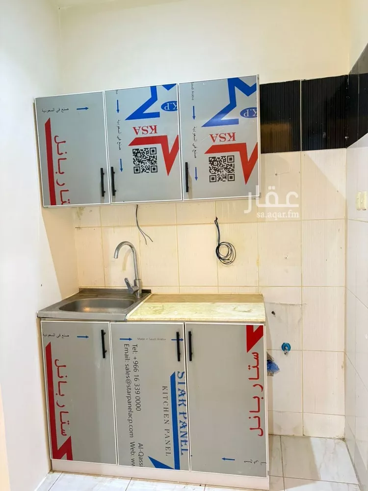 Apartment for Rent in Riyadh Al Marwah 6