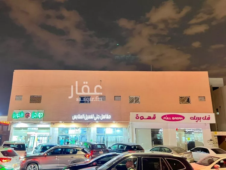 Apartment for Rent in Riyadh Dhahrat Al Badi'ah