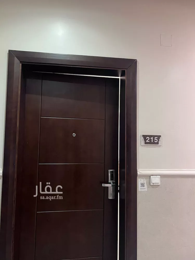 Apartment for Rent in Riyadh Al Mughrizat صورة 5