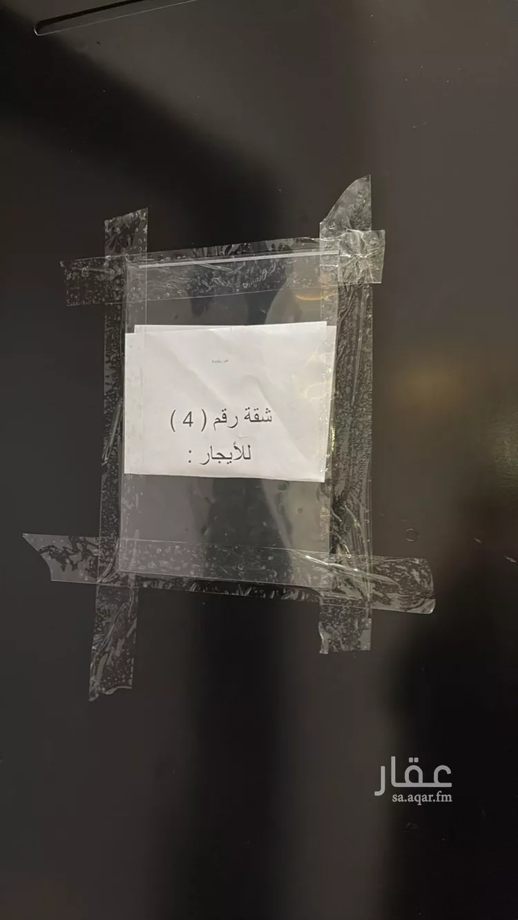 شقة للإيجار في حي المهدية, مدينة الرياض, منطقة الرياض صورة 3