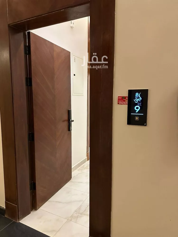 شقة للإيجار في حي النرجس, مدينة الرياض, منطقة الرياض صورة 4