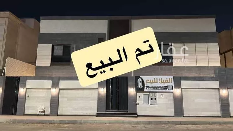 فيلا للبيع في شارع عبدالله ابن خليفه, حي بئر عثمان, مدينة المدينة المنورة, منطقة المدينة المنورة