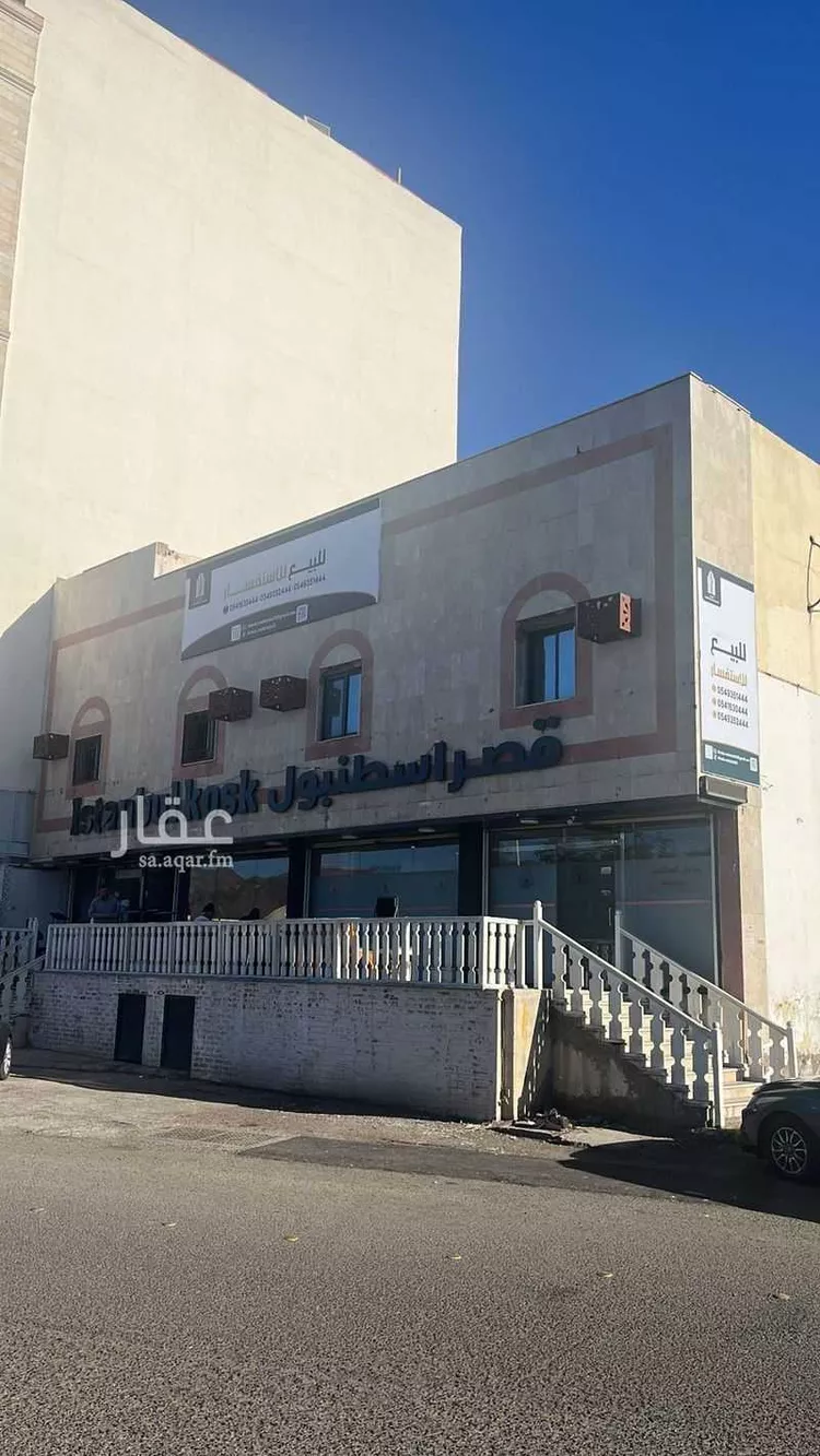 عمارة للبيع في شارع الملك عبدالله بن عبدالعزيز, حي الراية, مدينة المدينة المنورة, منطقة المدينة المنورة صورة 2