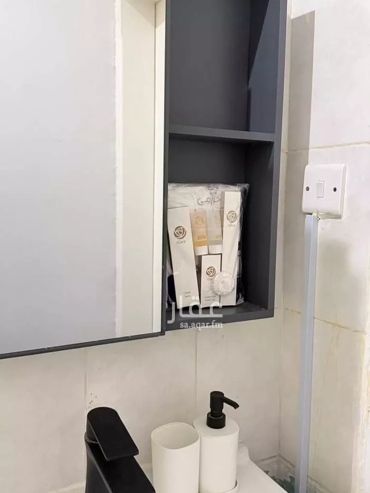 Furnished Apartment for Booking in Riyadh Al Yarmouk 11