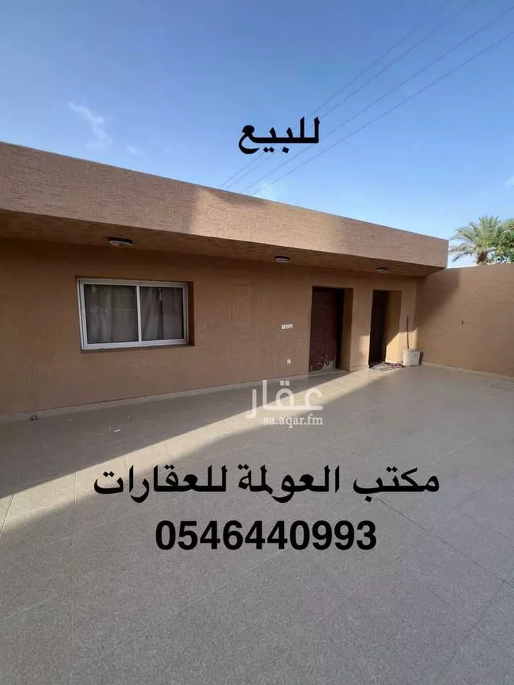 فيلا للبيع في شارع طريق الملك عبدالله, حي الشفاء, مدينة شقراء, منطقة الرياض صورة 3