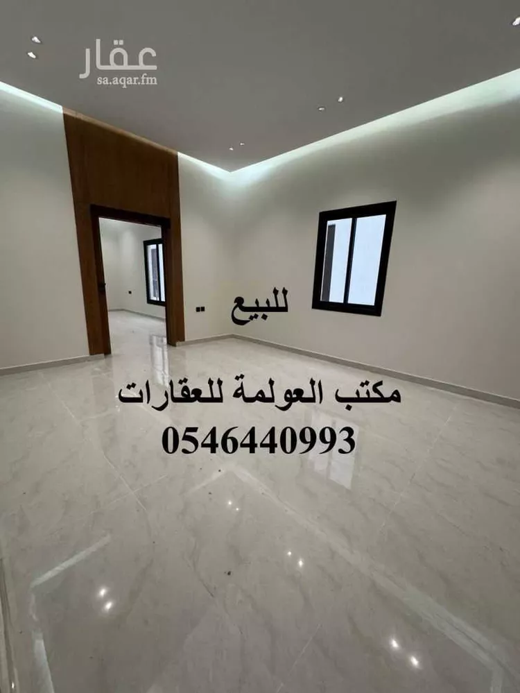 شقة للبيع في شارع الضياء, حي الجنادرية, مدينة الرياض, منطقة الرياض