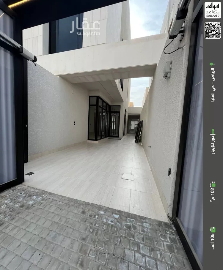 دور للإيجار في شارع شداد بن أوس, حي العليا, مدينة الرياض, منطقة الرياض