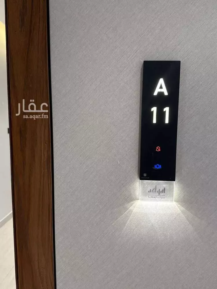 شقة للإيجار في شارع موسى بن نصير, حي العليا, مدينة الرياض, منطقة الرياض صورة 3