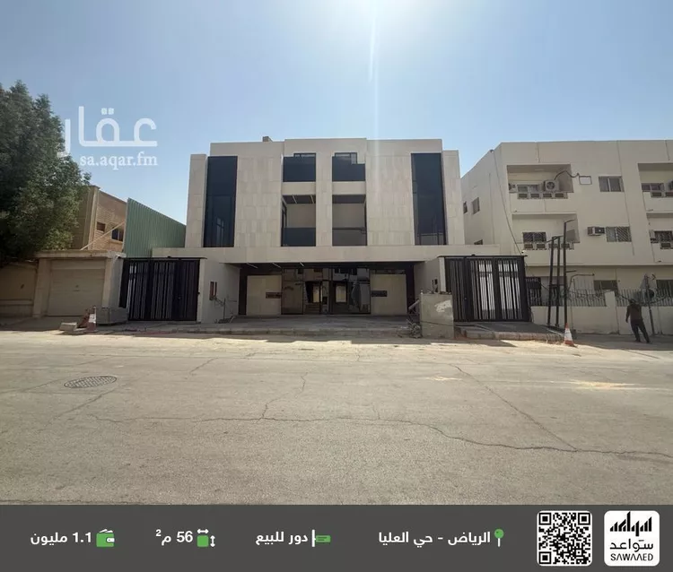 دور للبيع في شارع شداد بن أوس, حي العليا, مدينة الرياض, منطقة الرياض