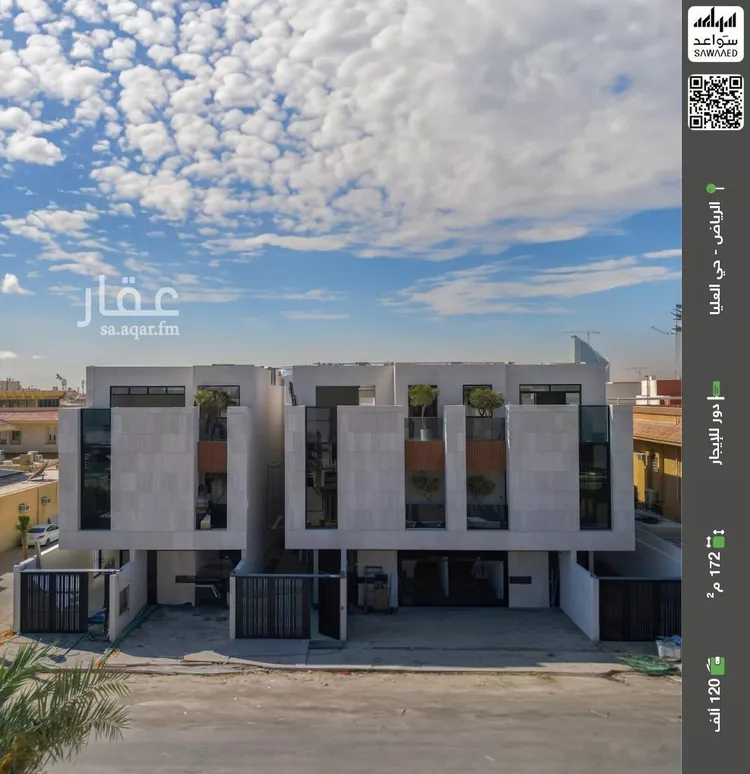 دور للإيجار في شارع ابن الأثير, حي العليا, مدينة الرياض, منطقة الرياض