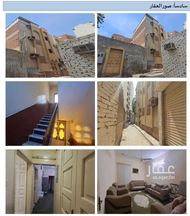 عمارة للبيع في شارع 36 الزهراء الوسطى, حي الزهراء, مدينة مكة المكرمة, منطقة مكة المكرمة