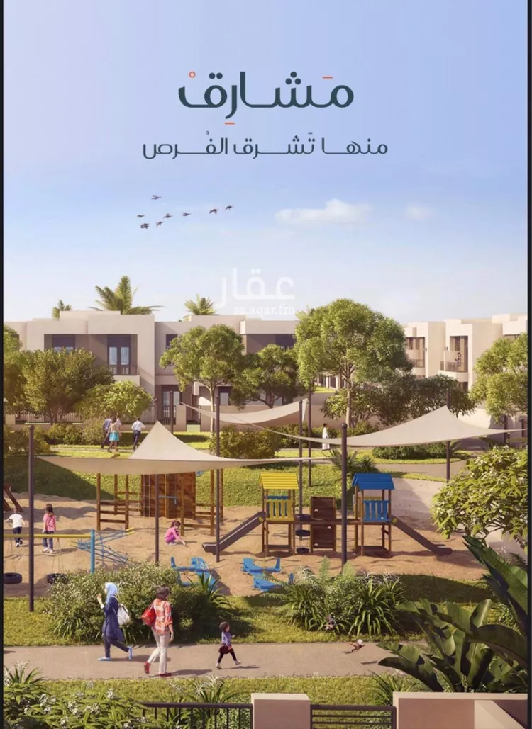 شقة للبيع في شارع ابن ابجر الكناني, حي مريخ, مدينة جدة, منطقة مكة المكرمة صورة 4