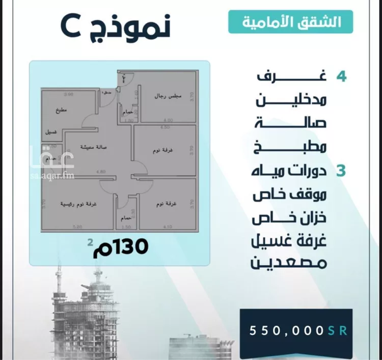 شقة للبيع في شارع ابن جنى, حي الصفاء, مدينة جدة, منطقة مكة المكرمة