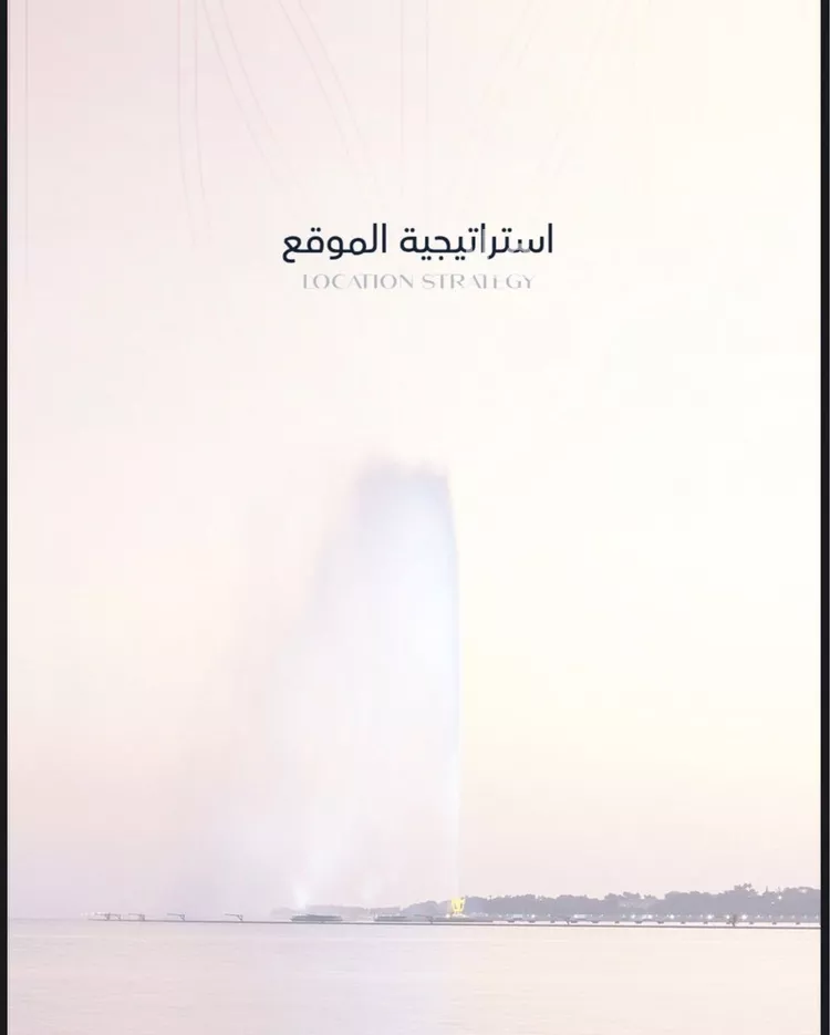 شقة للبيع في شارع الاسكندريه, حي الحمراء, مدينة جدة, منطقة مكة المكرمة صورة 4