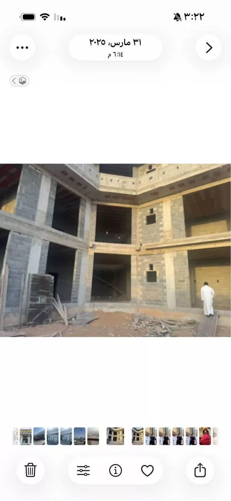أرض للبيع في شارع ذهبان, حي الغدير, مدينة جدة, منطقة مكة المكرمة 6
