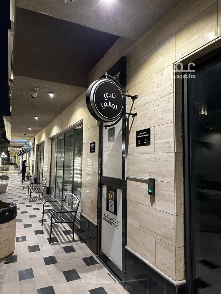 شقة للإيجار في شارع الأمير فهد بن محمد بن عبدالعزيز, حي الملقا, مدينة الرياض, منطقة الرياض صورة 4