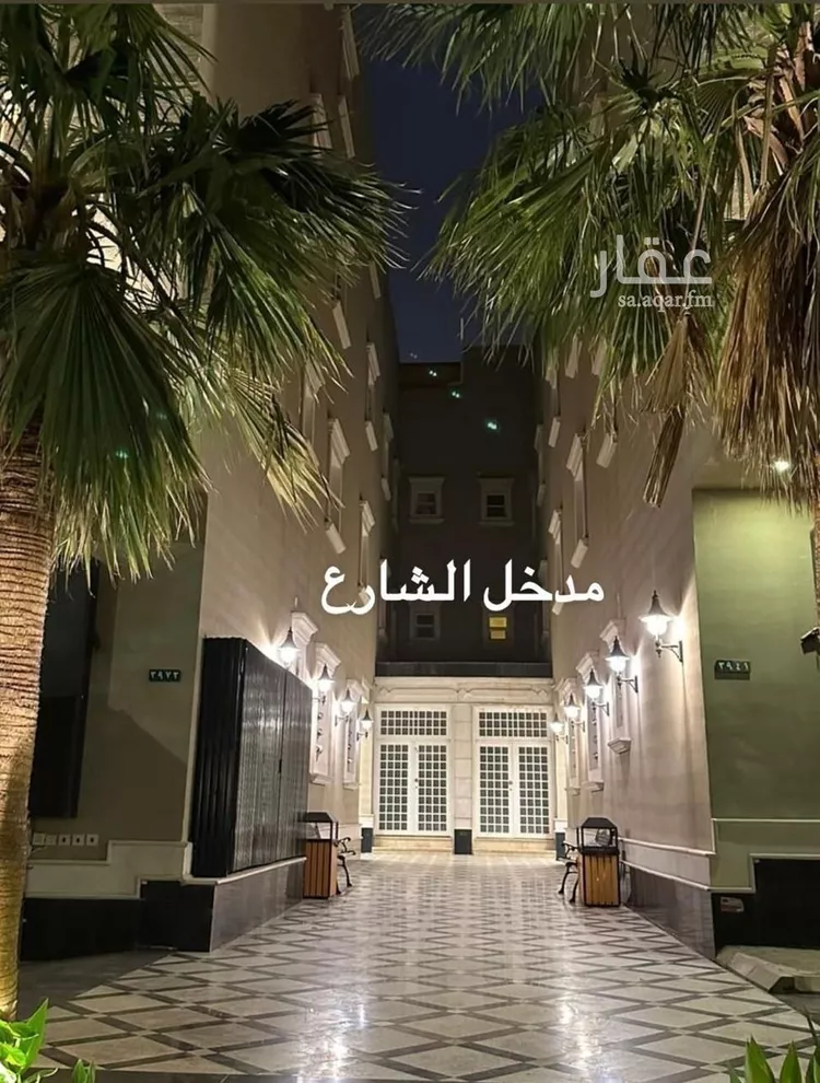 شقة للبيع في شارع القنا, حي الياسمين, مدينة الرياض, منطقة الرياض صورة 4