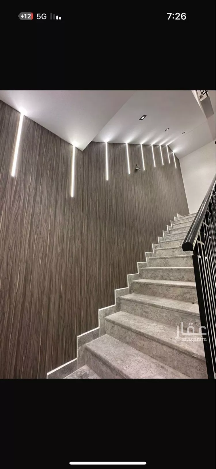 شقة للإيجار في شارع الذهبي, حي طويق, مدينة الرياض, منطقة الرياض صورة 4