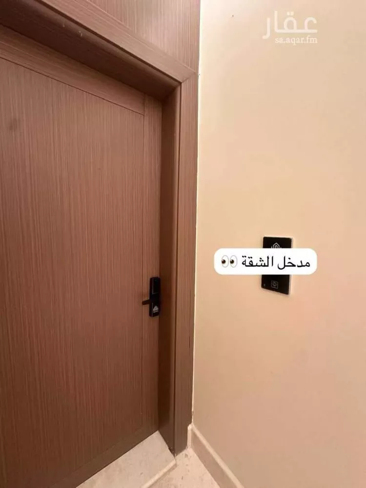 Apartment for Sale in Al Khobar Al Khuzamy 7
