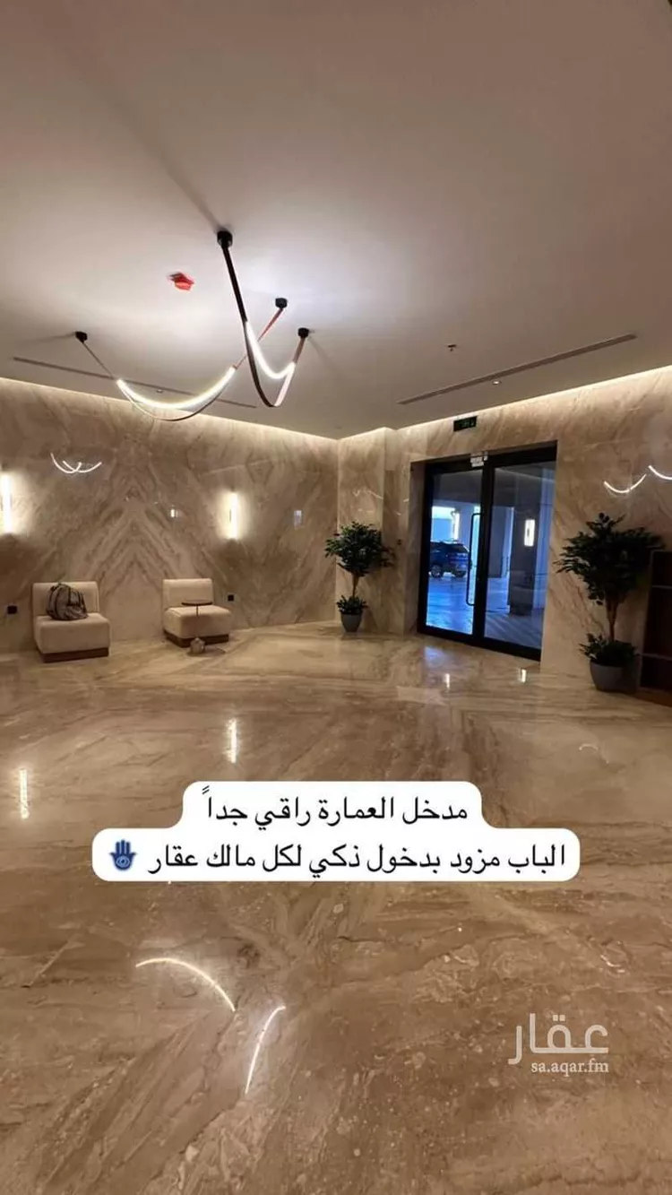 Apartment for Sale in Al Khobar Al Khuzamy 16