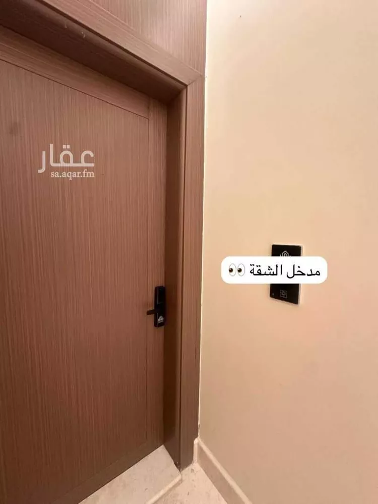 Apartment for Sale in Al Khobar Al Khuzamy 12