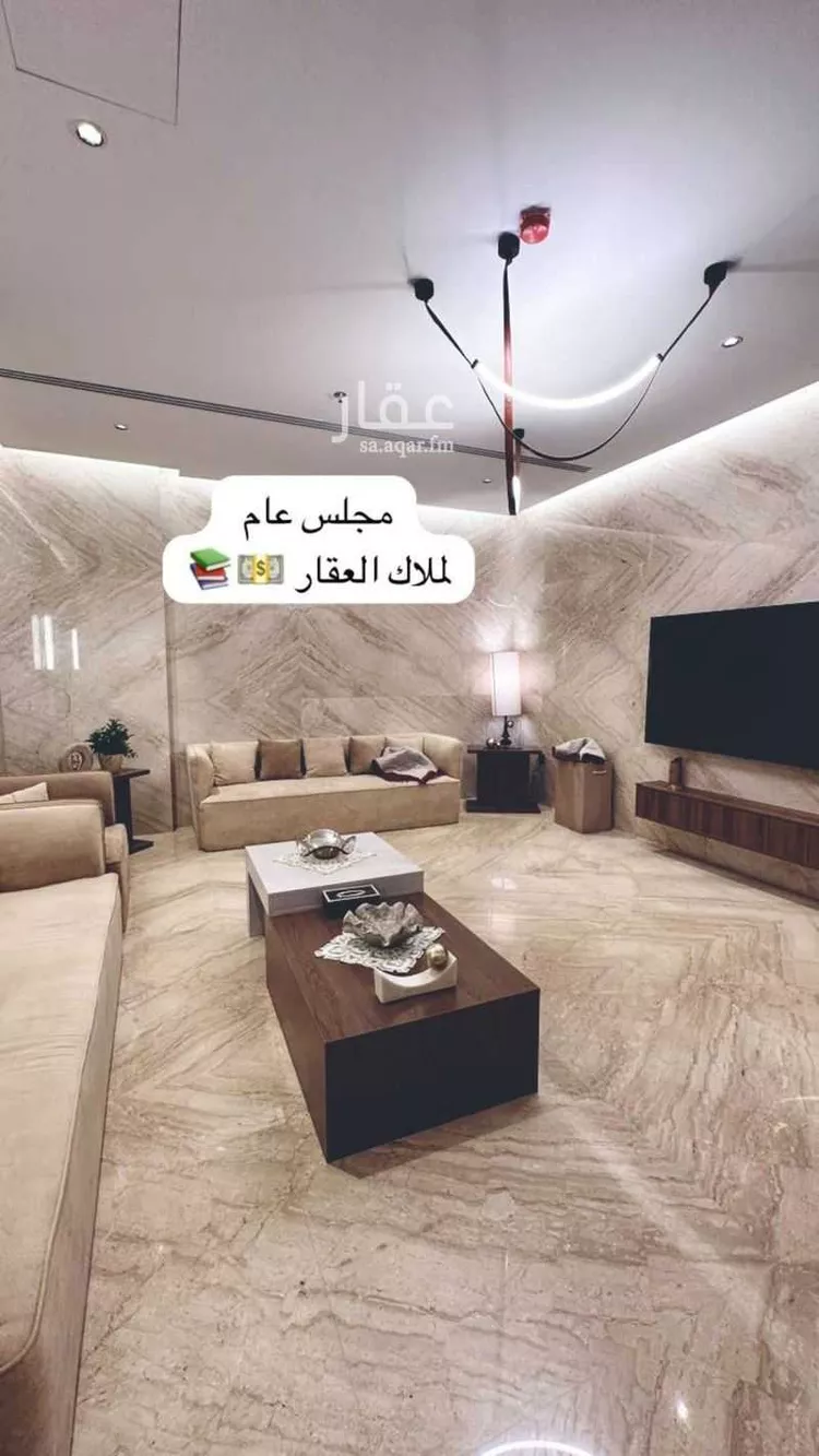 Apartment for Sale in Al Khobar Al Khuzamy 14
