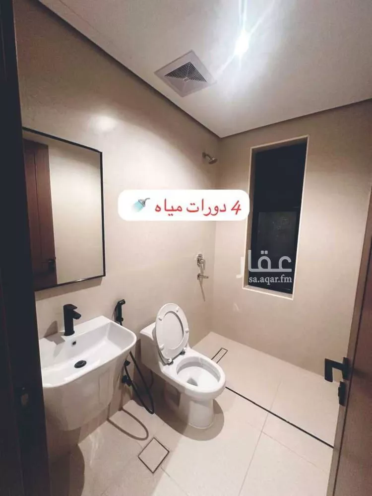 Apartment for Sale in Al Khobar Al Khuzamy 9