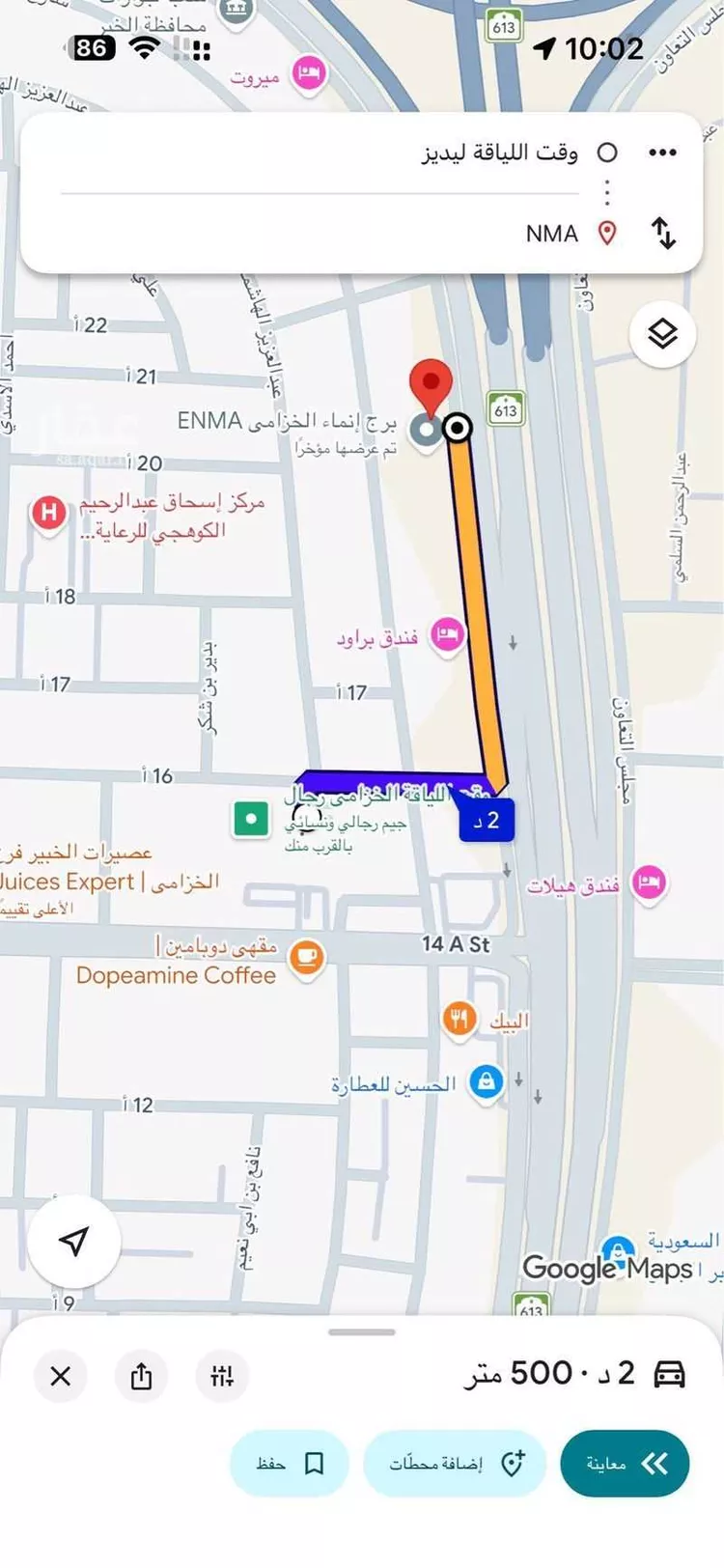 Studio for rent in Al Khobar Al Khuzamy صورة 4