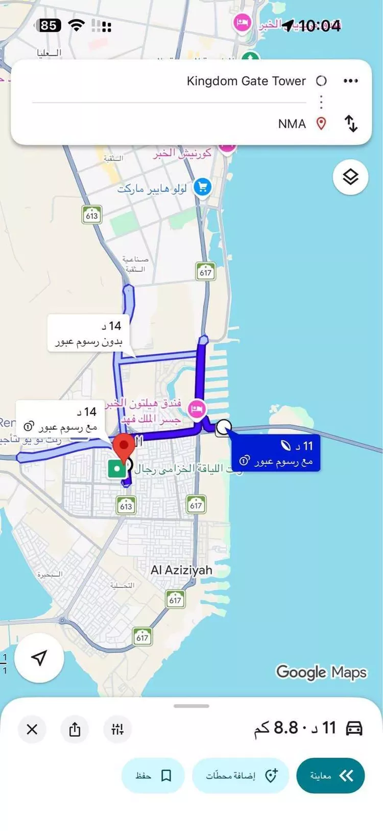Studio for rent in Al Khobar Al Khuzamy صورة 2