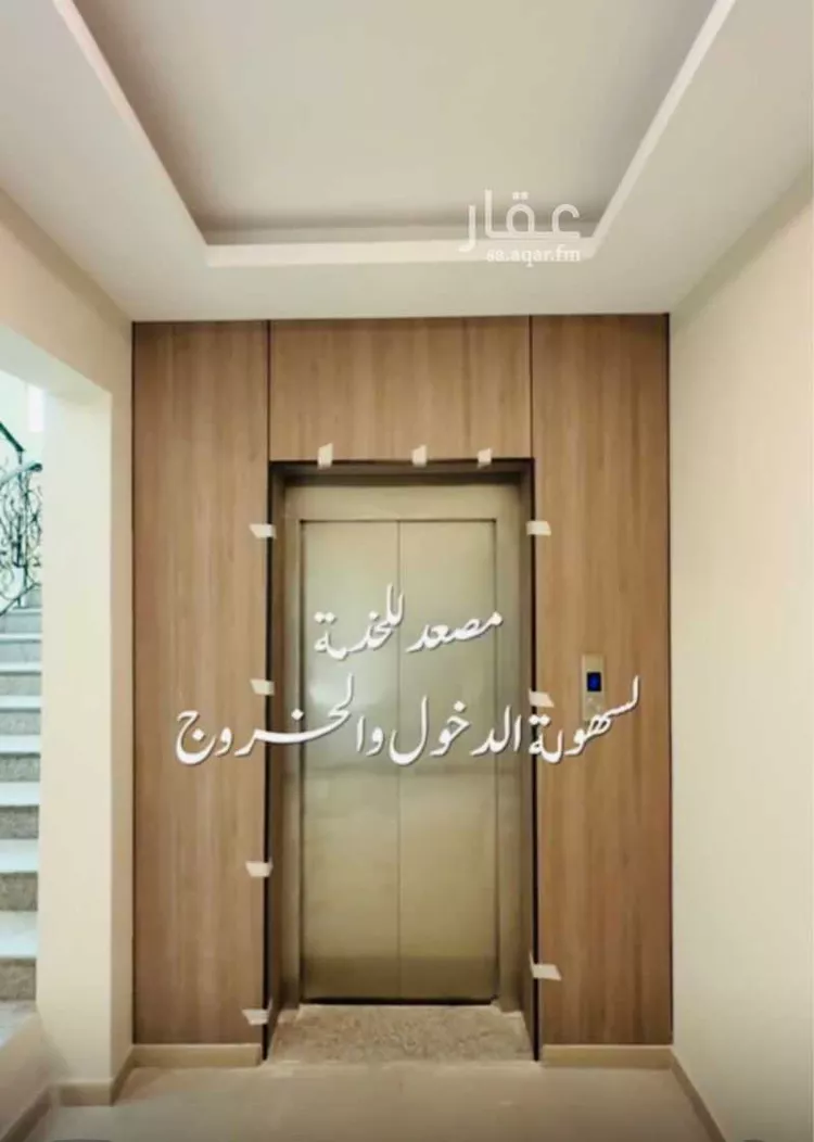 شقة للبيع في شارع طريق الملك سعود الفرعي, حي النور, مدينة الدمام, المنطقة الشرقية 9