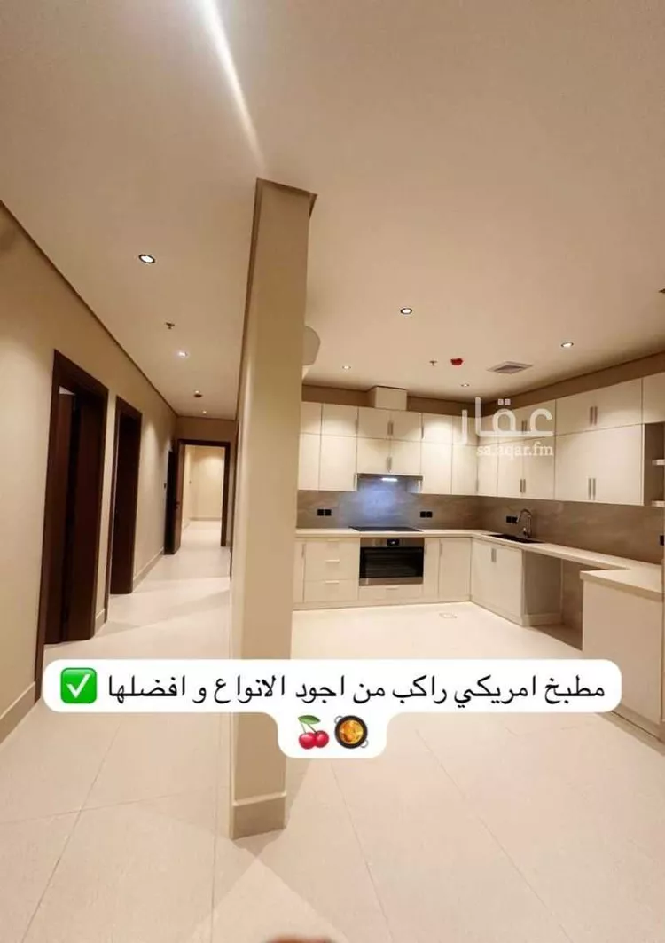 Apartment for Sale in Al Khobar Al Khuzamy 8